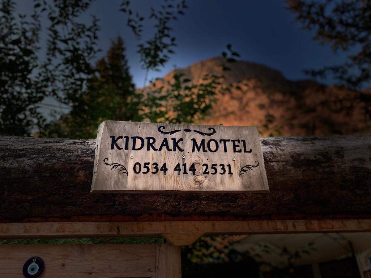 Kidrak Otel Montenegro-1 ฟารัลยา ภายนอก รูปภาพ